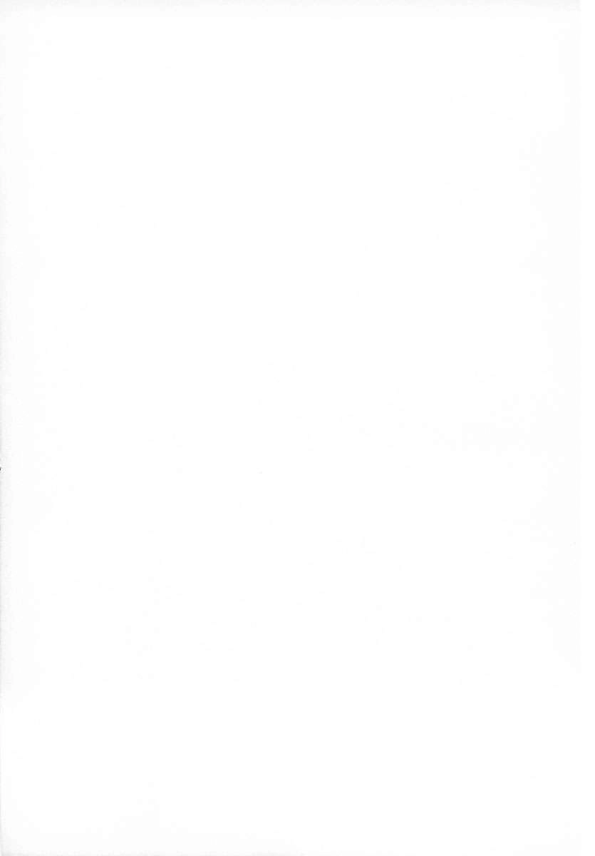 Battle Angel Alita Last Order Chapter 37.5 - 16