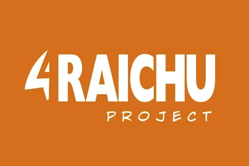 Battle Angel Alita Last Order Chapter 43 - 1