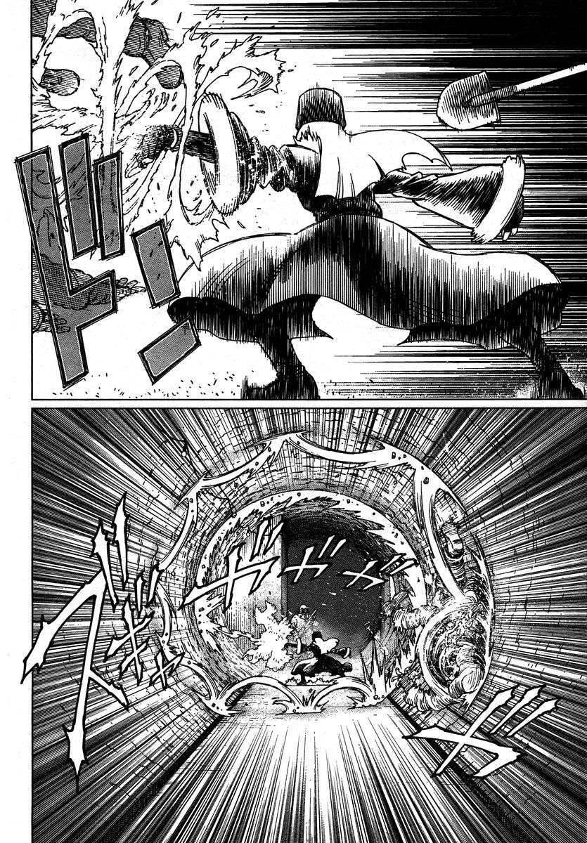 Battle Angel Alita Last Order Chapter 47 - 10