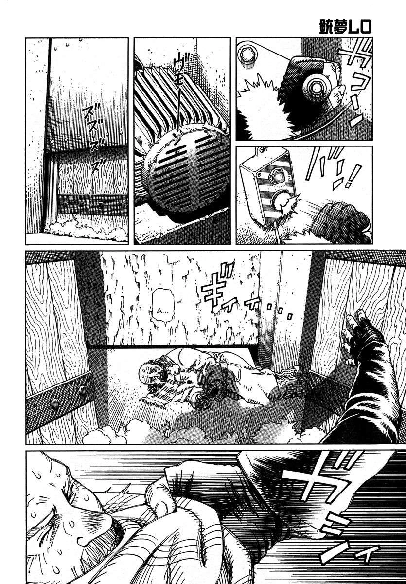 Battle Angel Alita Last Order Chapter 47 - 14