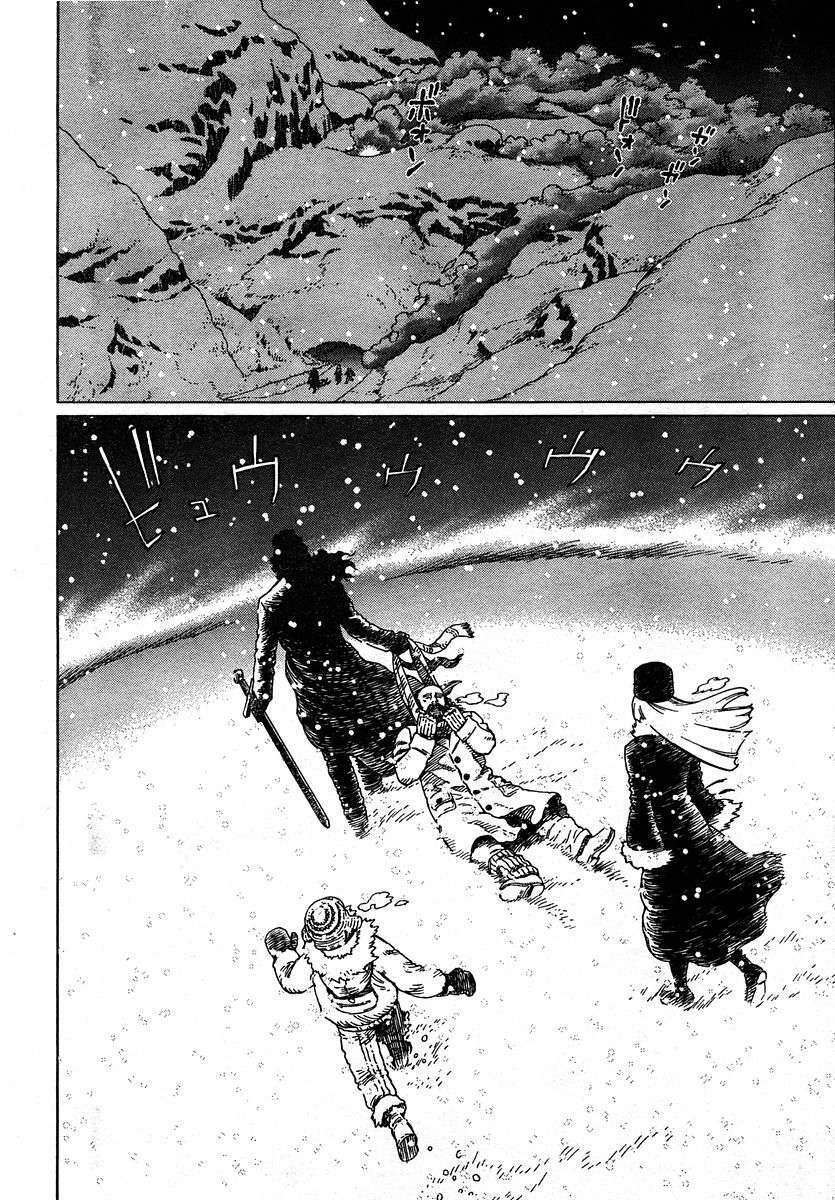 Battle Angel Alita Last Order Chapter 47 - 22