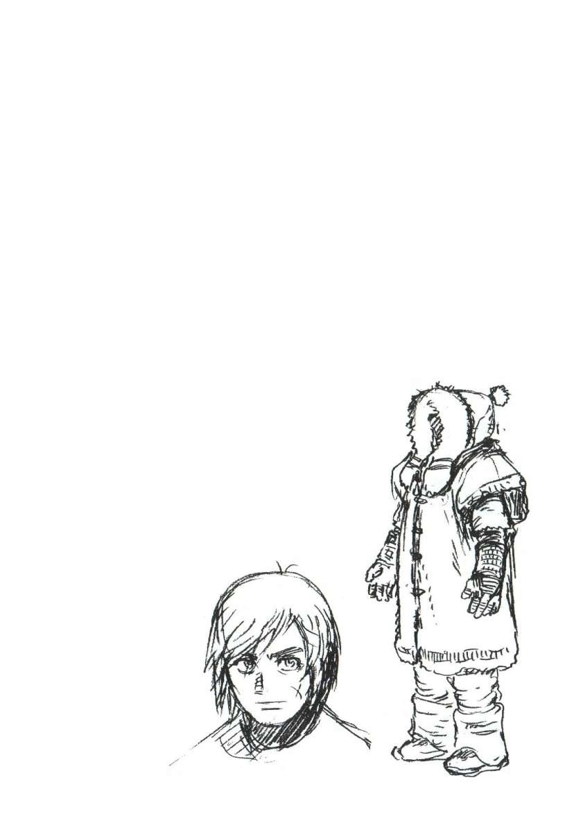 Battle Angel Alita Last Order Chapter 48 - 33