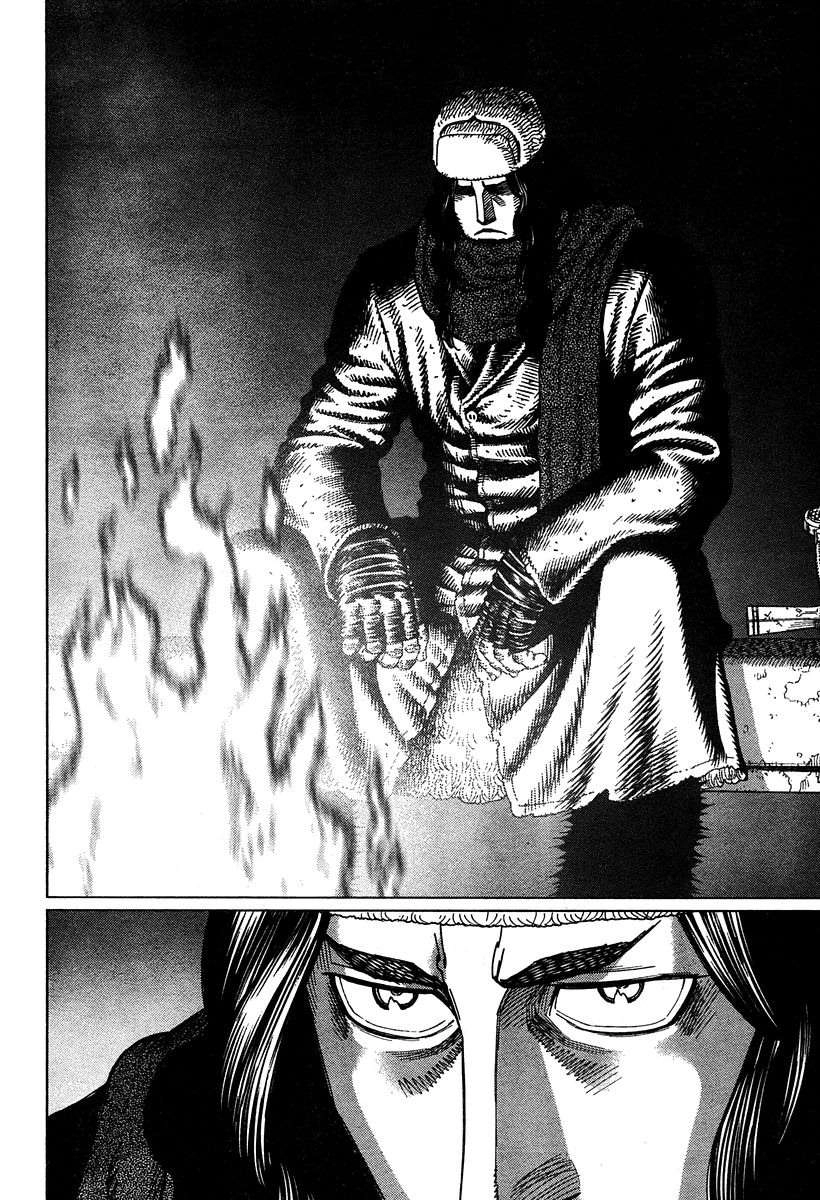 Battle Angel Alita Last Order Chapter 49 - 14