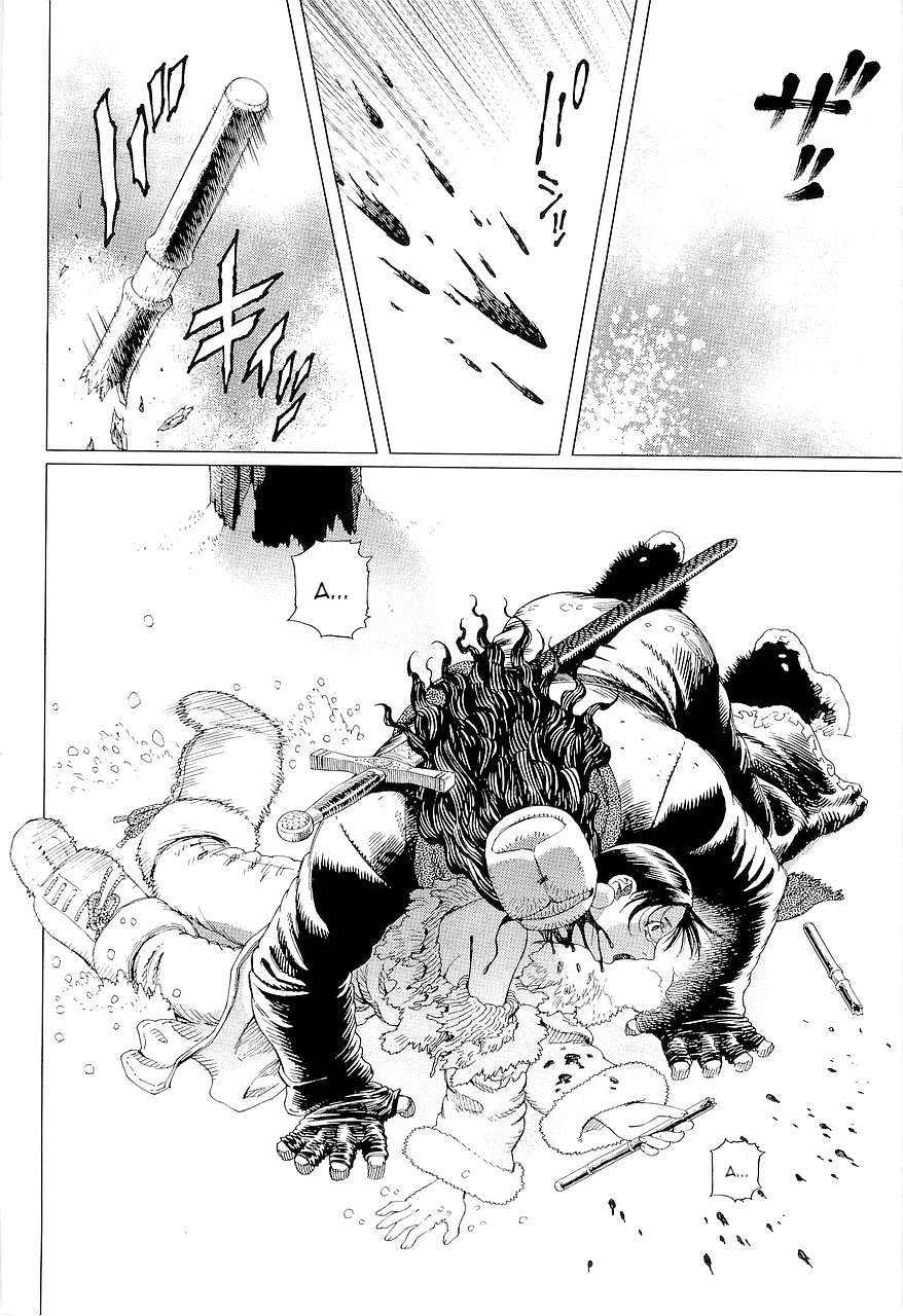 Battle Angel Alita Last Order Chapter 50 - 5