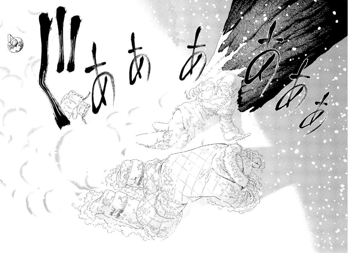 Battle Angel Alita Last Order Chapter 50 - 23