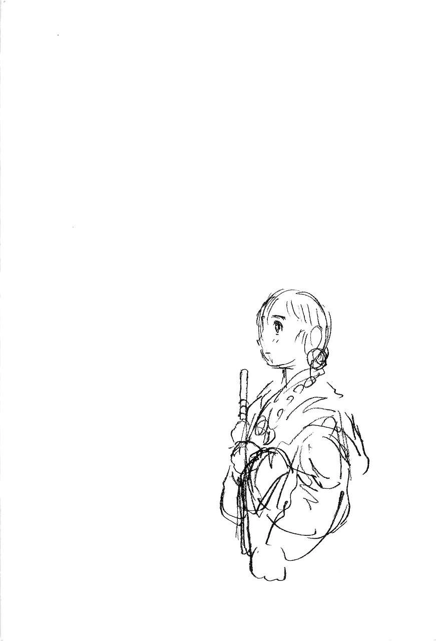 Battle Angel Alita Last Order Chapter 50 - 32