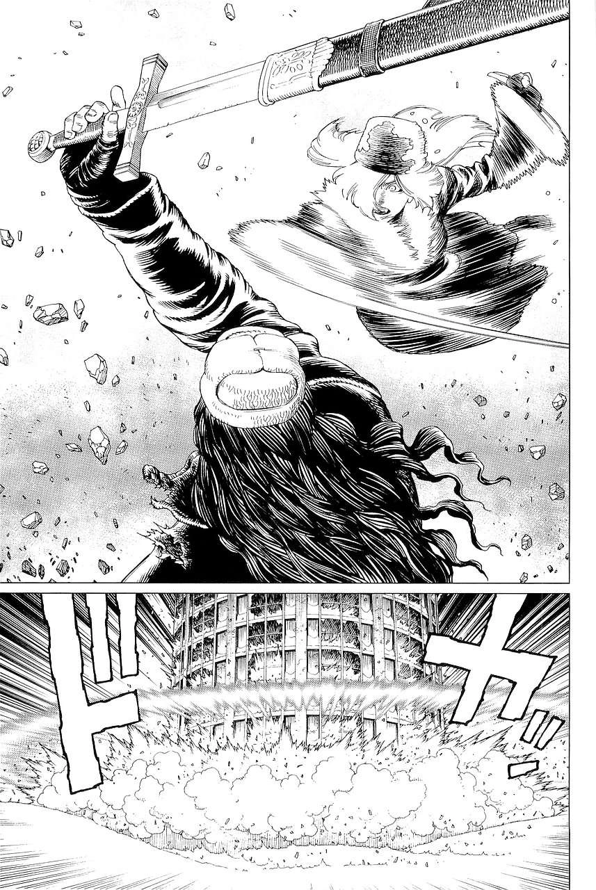 Battle Angel Alita Last Order Chapter 51 - 21