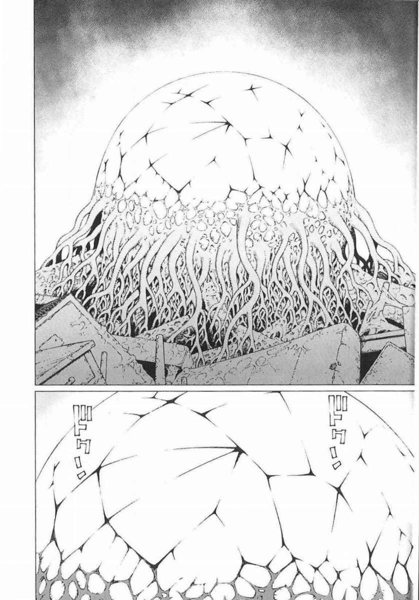 Battle Angel Alita Last Order Chapter 56 - 5