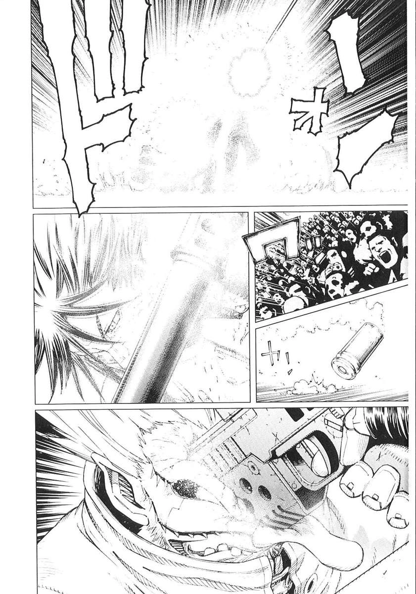 Battle Angel Alita Last Order Chapter 57 - 16