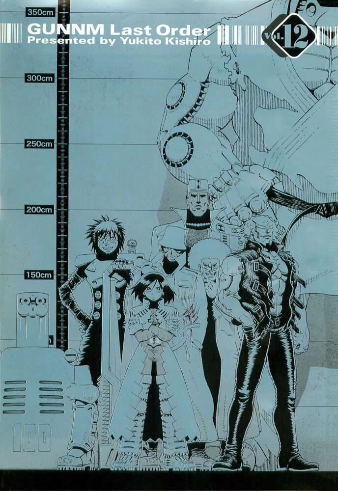 Battle Angel Alita Last Order Chapter 69 - 3