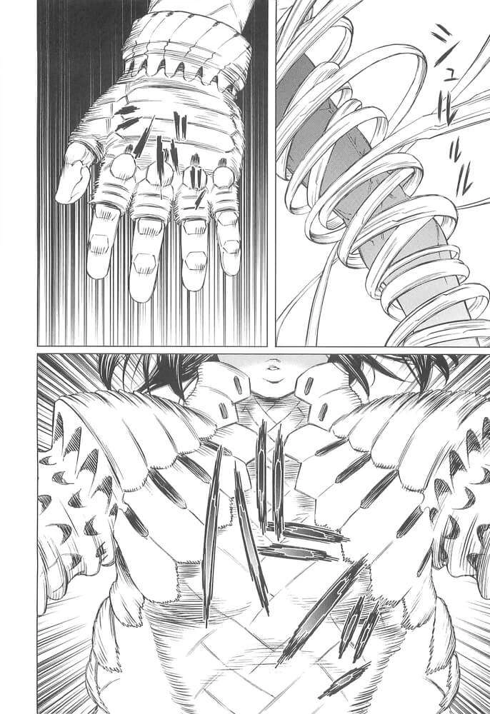 Battle Angel Alita Last Order Chapter 69 - 10