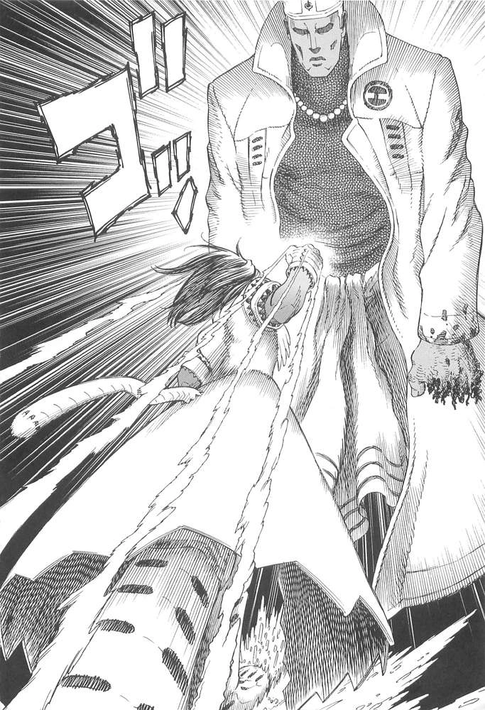 Battle Angel Alita Last Order Chapter 70 - 10