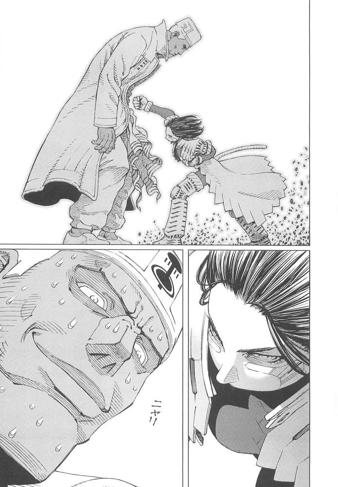 Battle Angel Alita Last Order Chapter 70 - 27