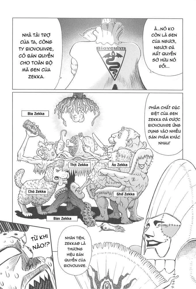 Battle Angel Alita Last Order Chapter 71 - 21