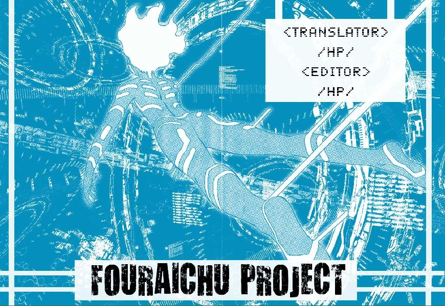 Battle Angel Alita Last Order Chapter 72 - 42