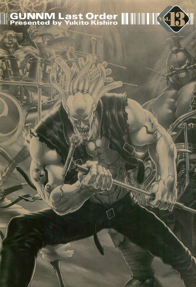 Battle Angel Alita Last Order Chapter 75 - 3