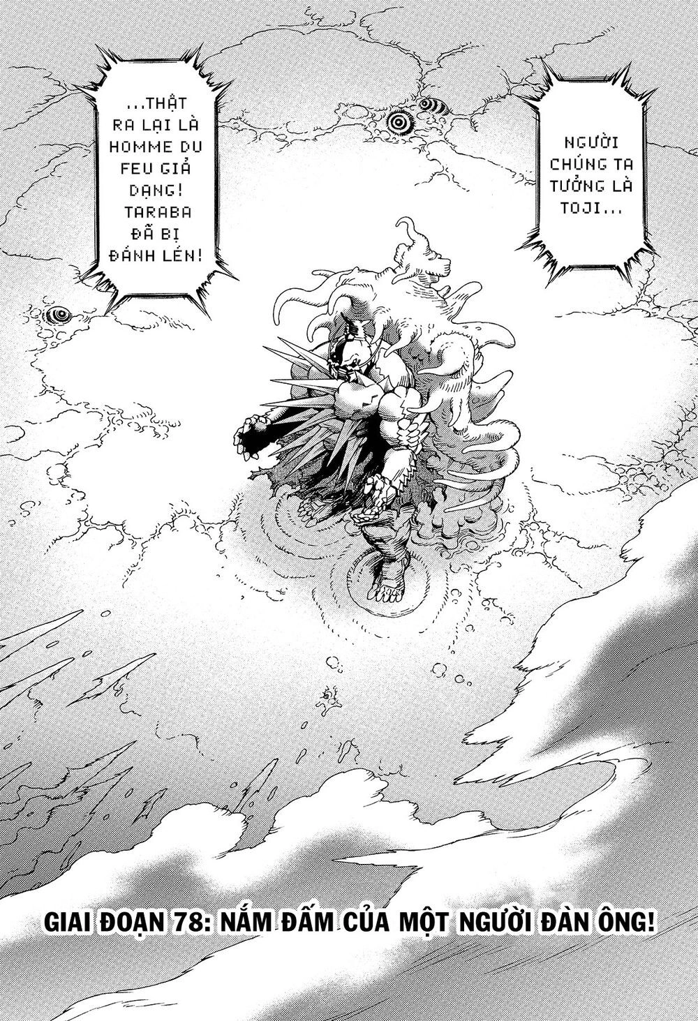 Battle Angel Alita Last Order Chapter 78 - 4