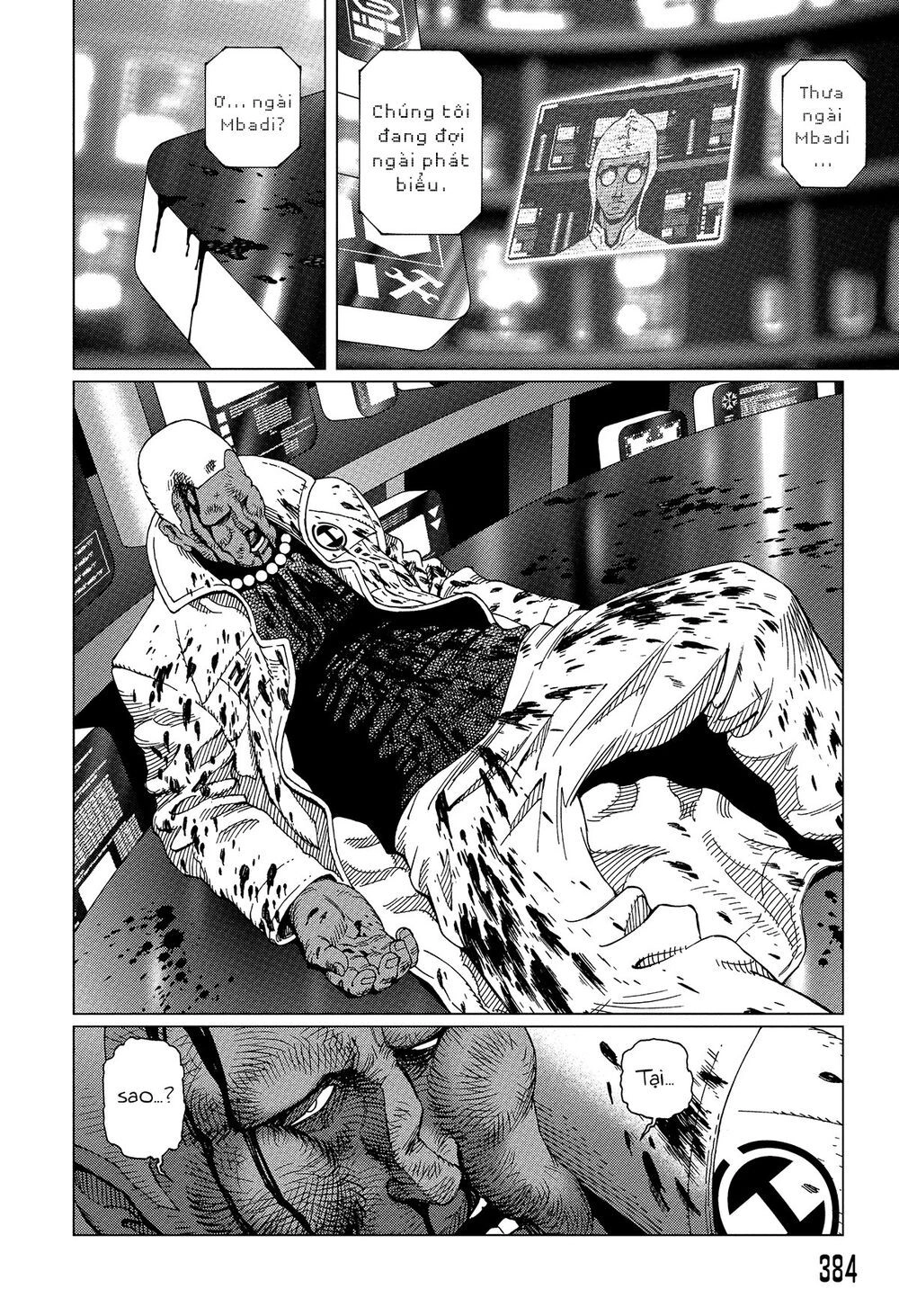 Battle Angel Alita Last Order Chapter 86 - 25