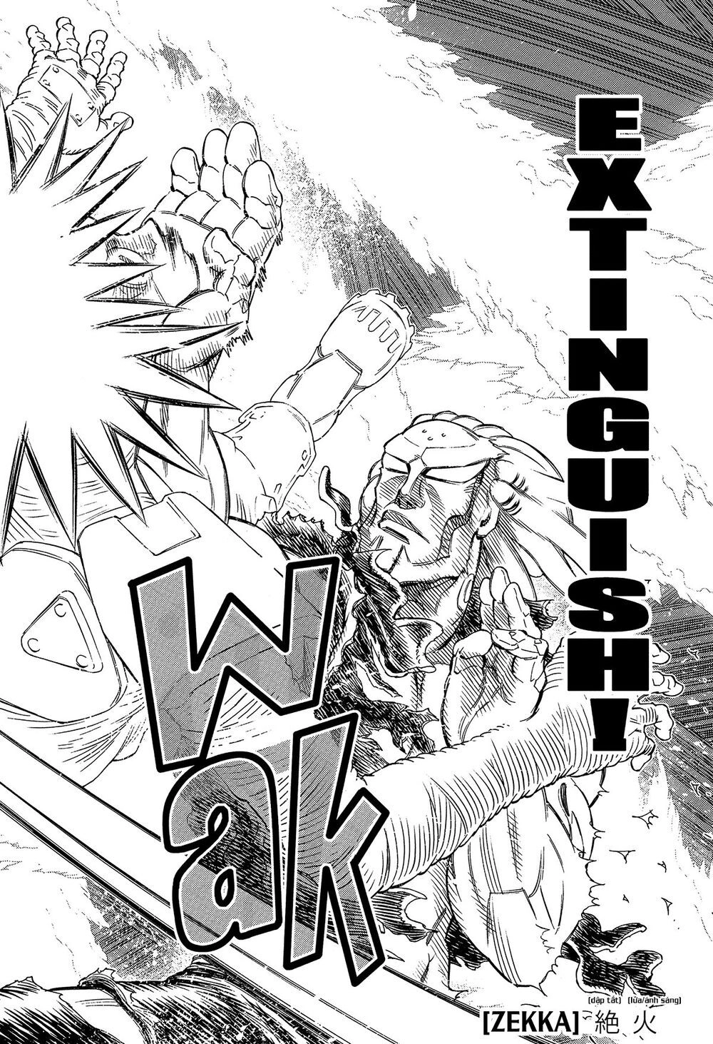 Battle Angel Alita Last Order Chapter 89 - 14