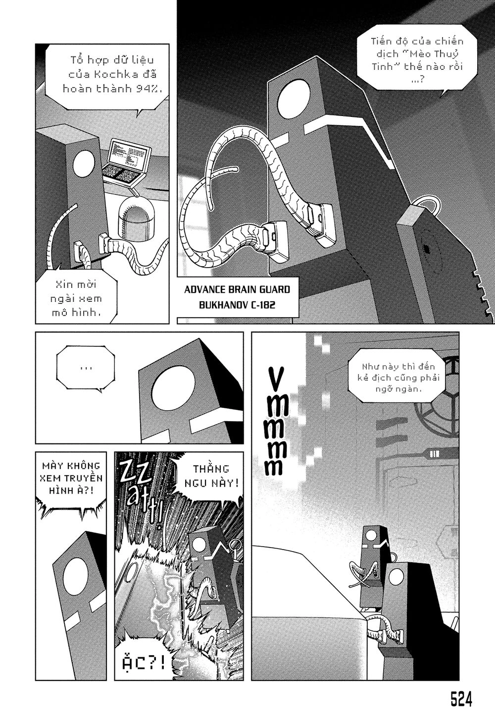 Battle Angel Alita Last Order Chapter 92 - 3