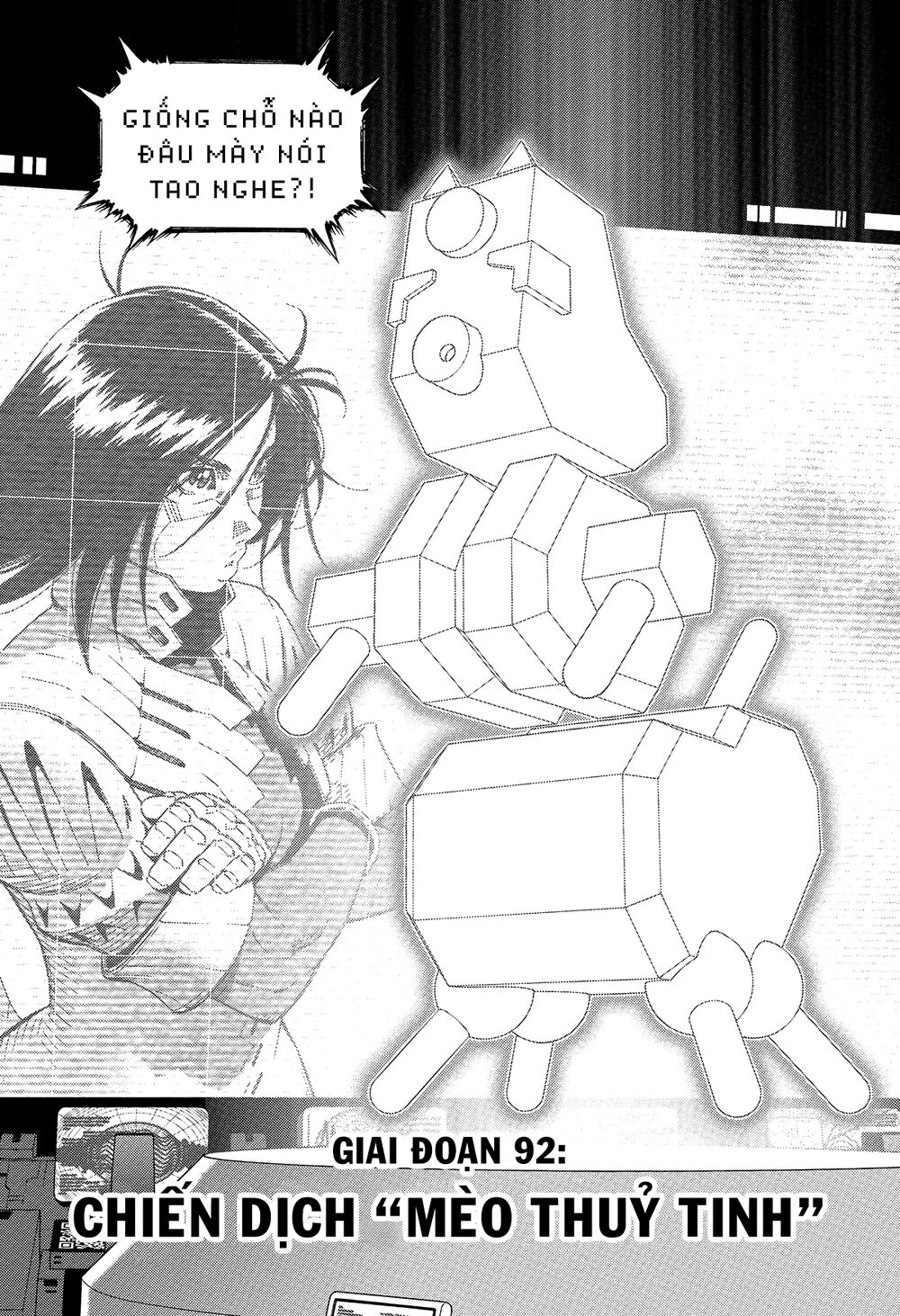 Battle Angel Alita Last Order Chapter 92 - 4