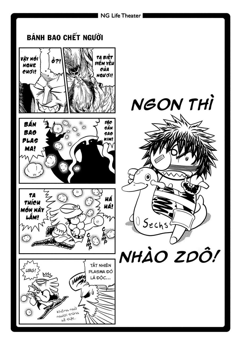 Battle Angel Alita Last Order Chapter 93.5 - 6