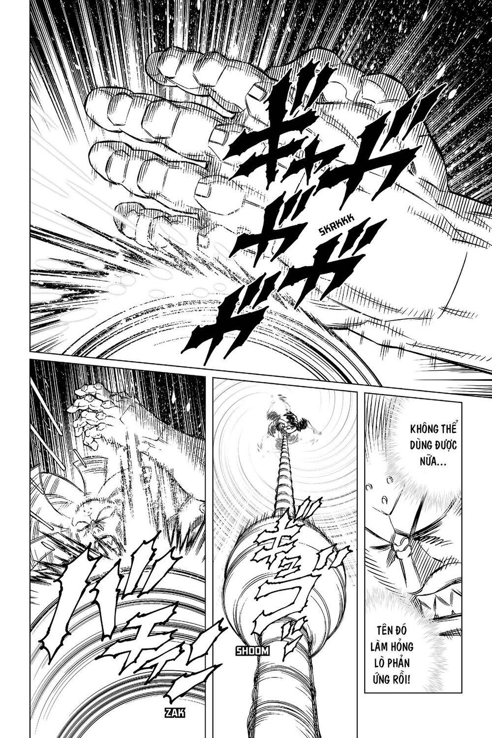 Battle Angel Alita Last Order Chapter 99 - 10