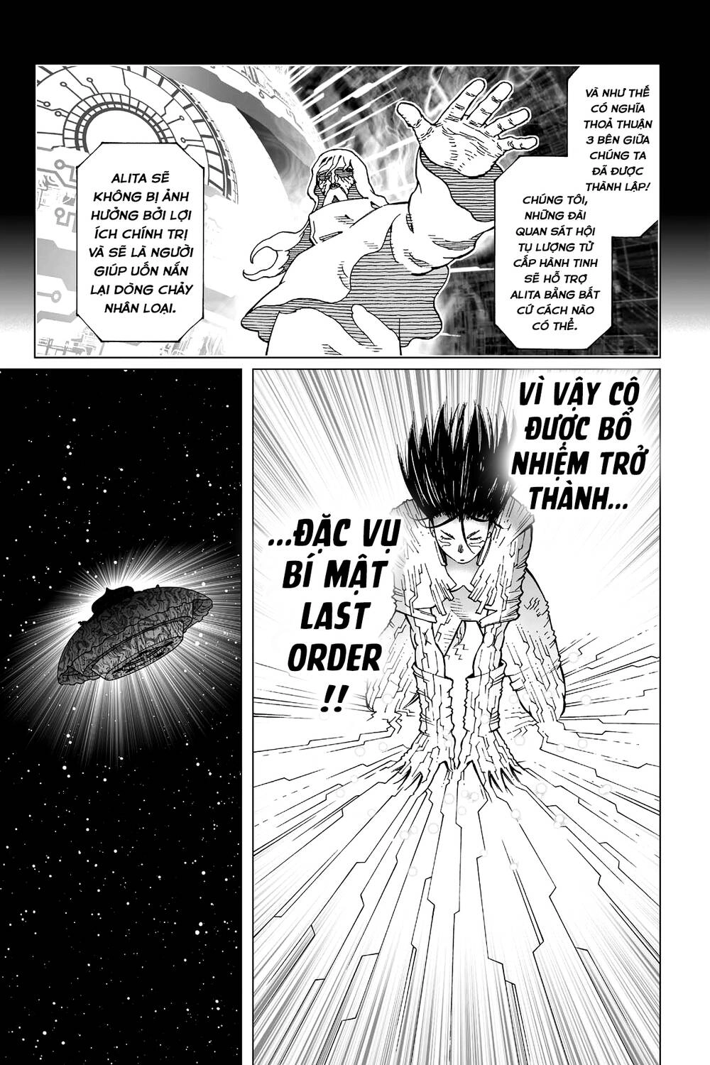 Battle Angel Alita Last Order Chapter 106 - 26