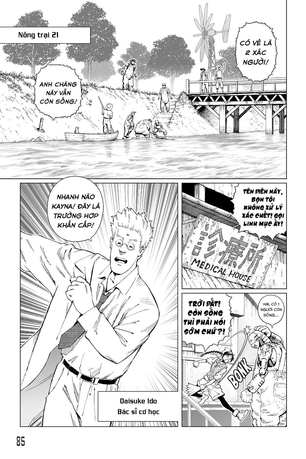 Battle Angel Alita Last Order Chapter 108 - 22