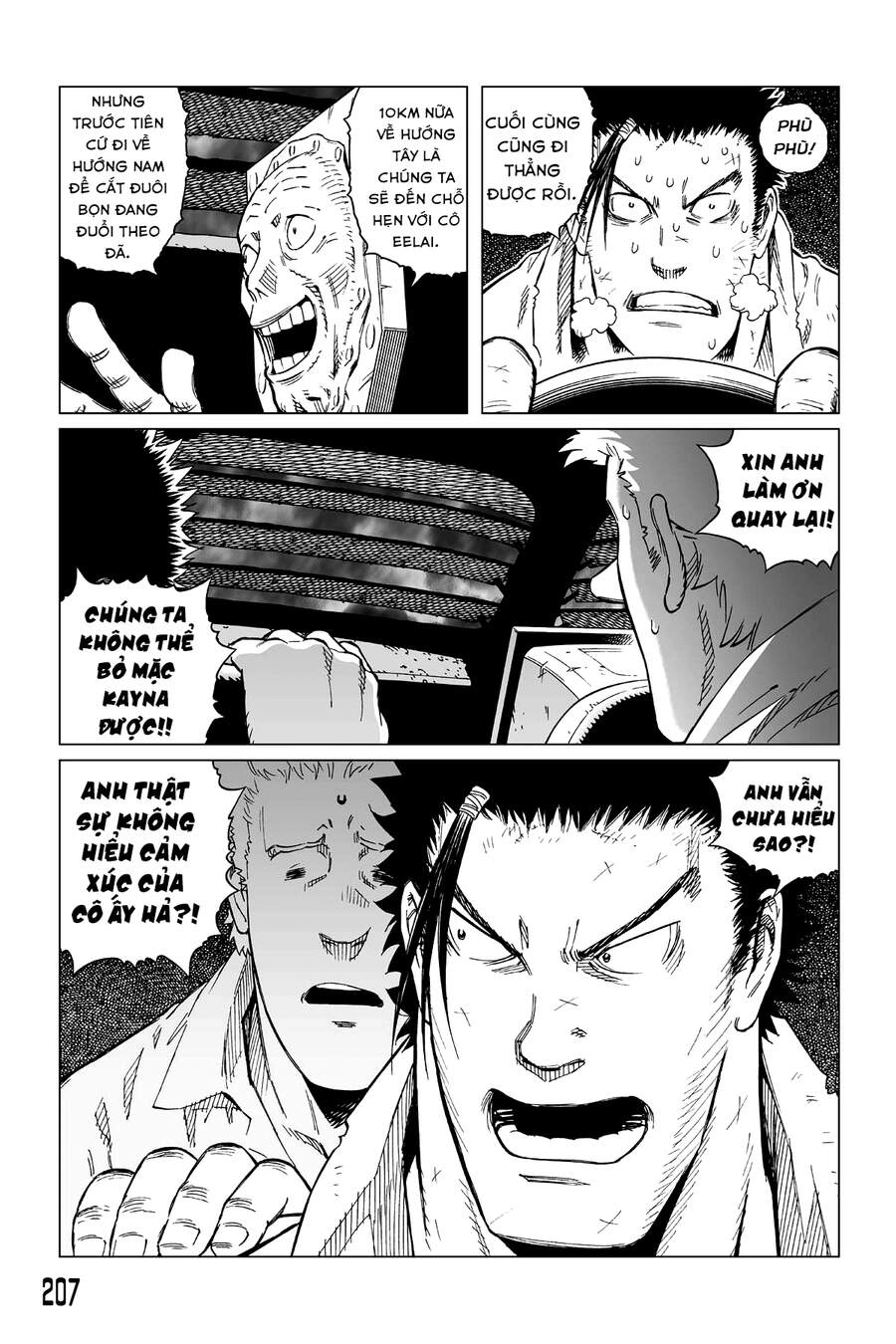 Battle Angel Alita Last Order Chapter 115 - 6