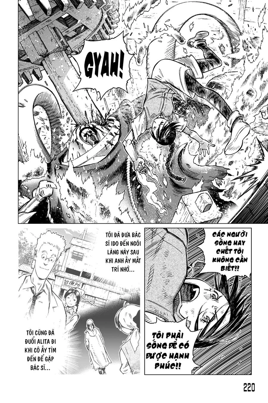 Battle Angel Alita Last Order Chapter 115 - 18
