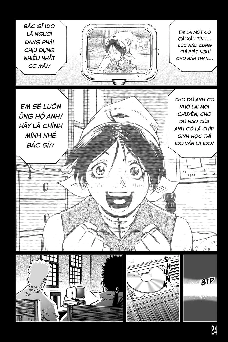 Battle Angel Alita Last Order Chapter 116 - 22