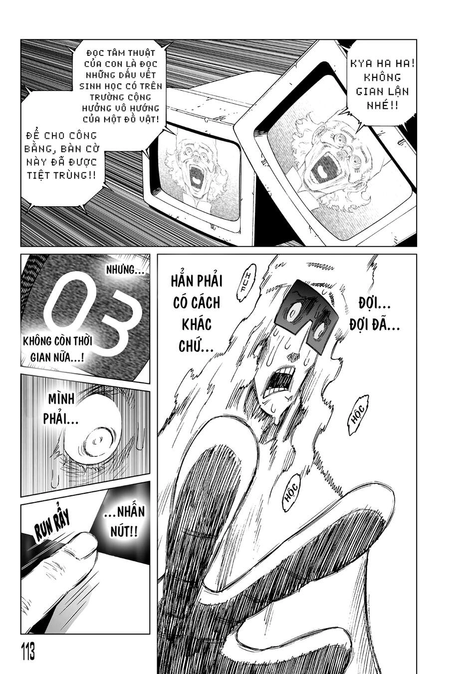 Battle Angel Alita Last Order Chapter 120 - 19