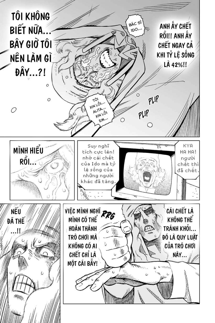 Battle Angel Alita Last Order Chapter 121 - 14