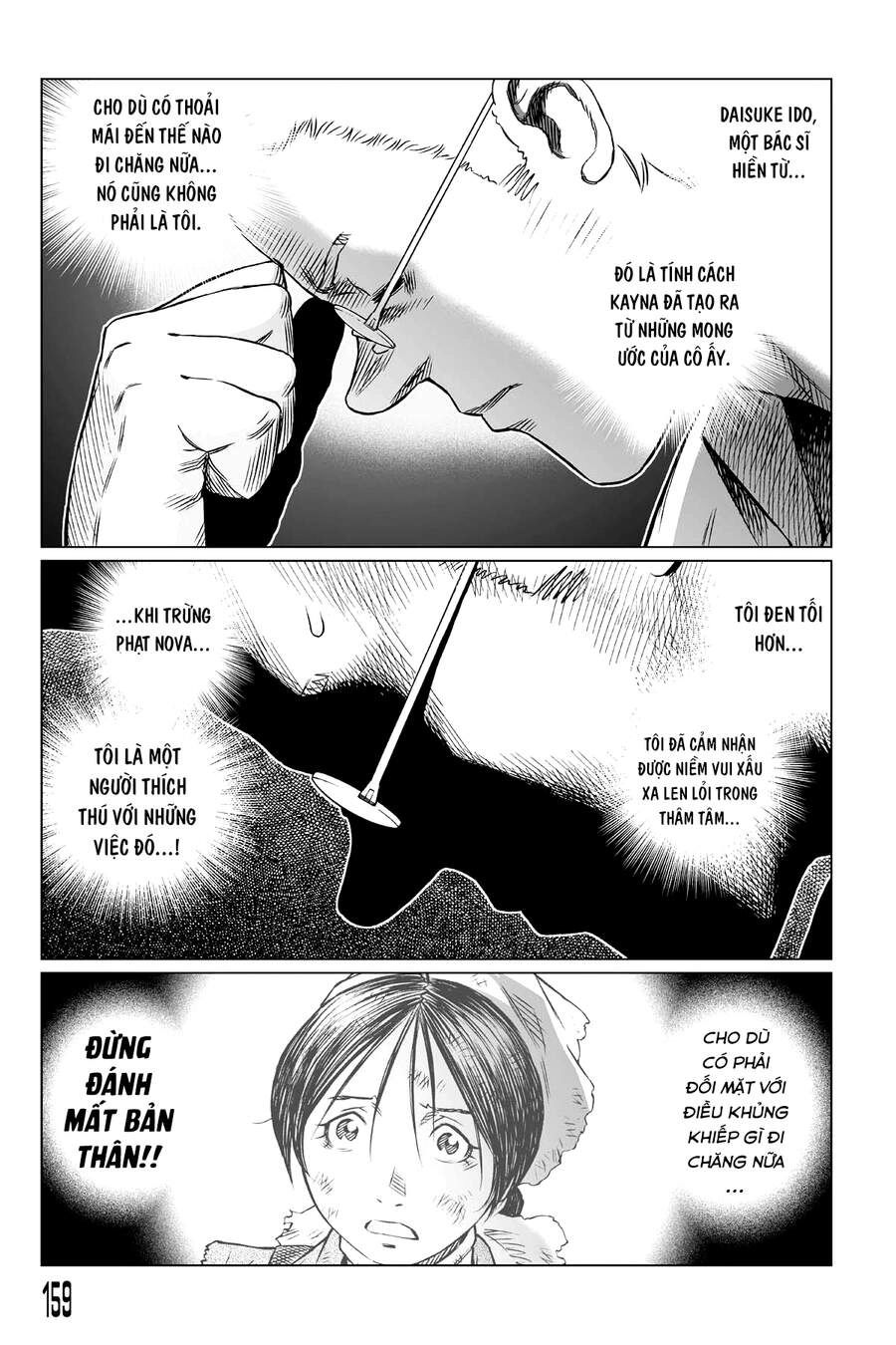 Battle Angel Alita Last Order Chapter 122 - 22