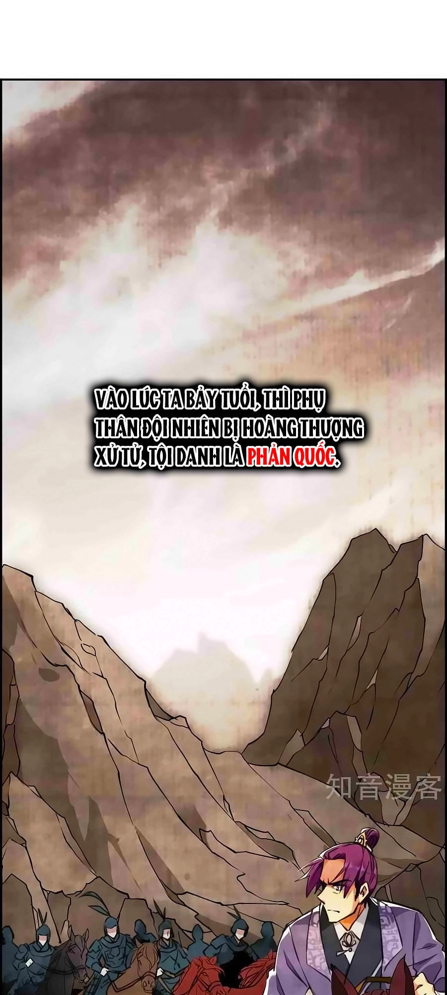 Thượng Quốc Phú Chi Thiên Đống Tuyết Chapter 1 - 28