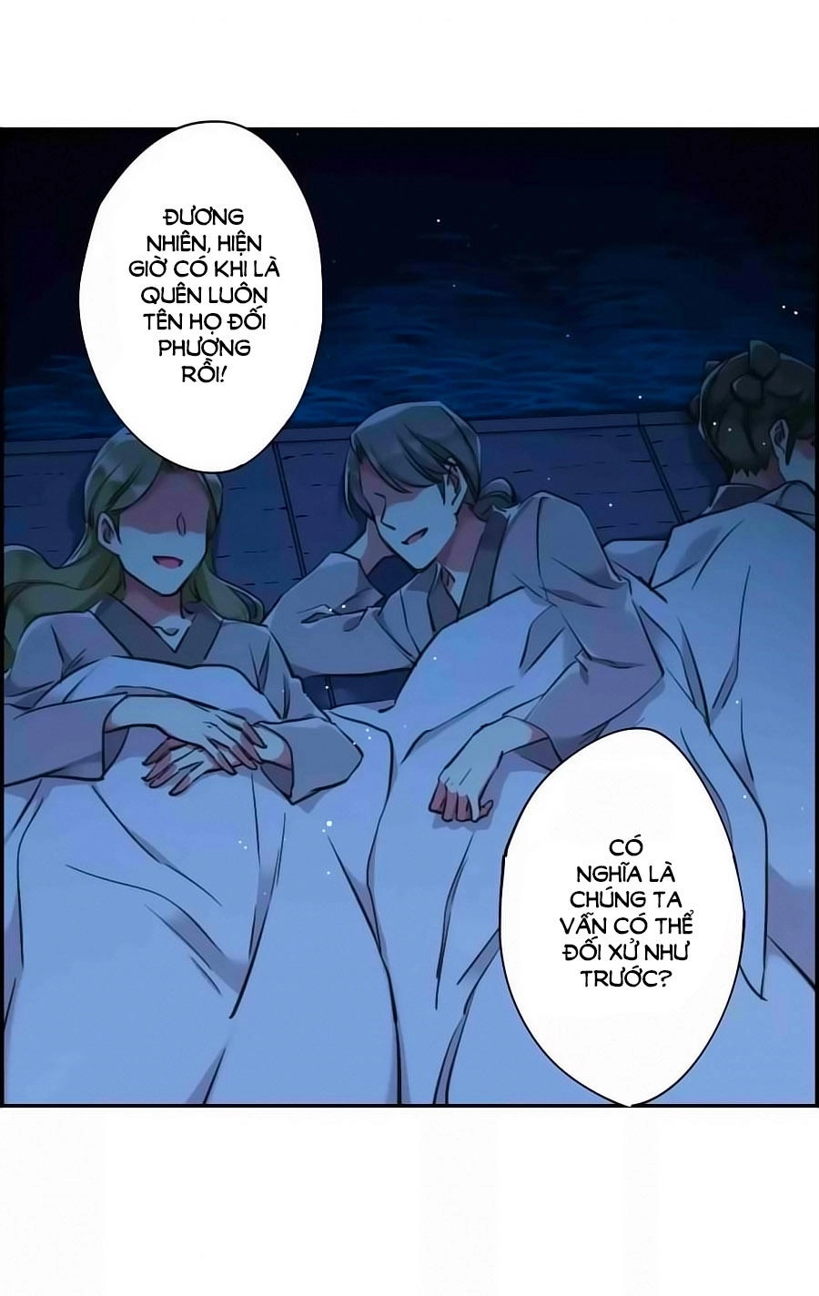 Thượng Quốc Phú Chi Thiên Đống Tuyết Chapter 2 - 17