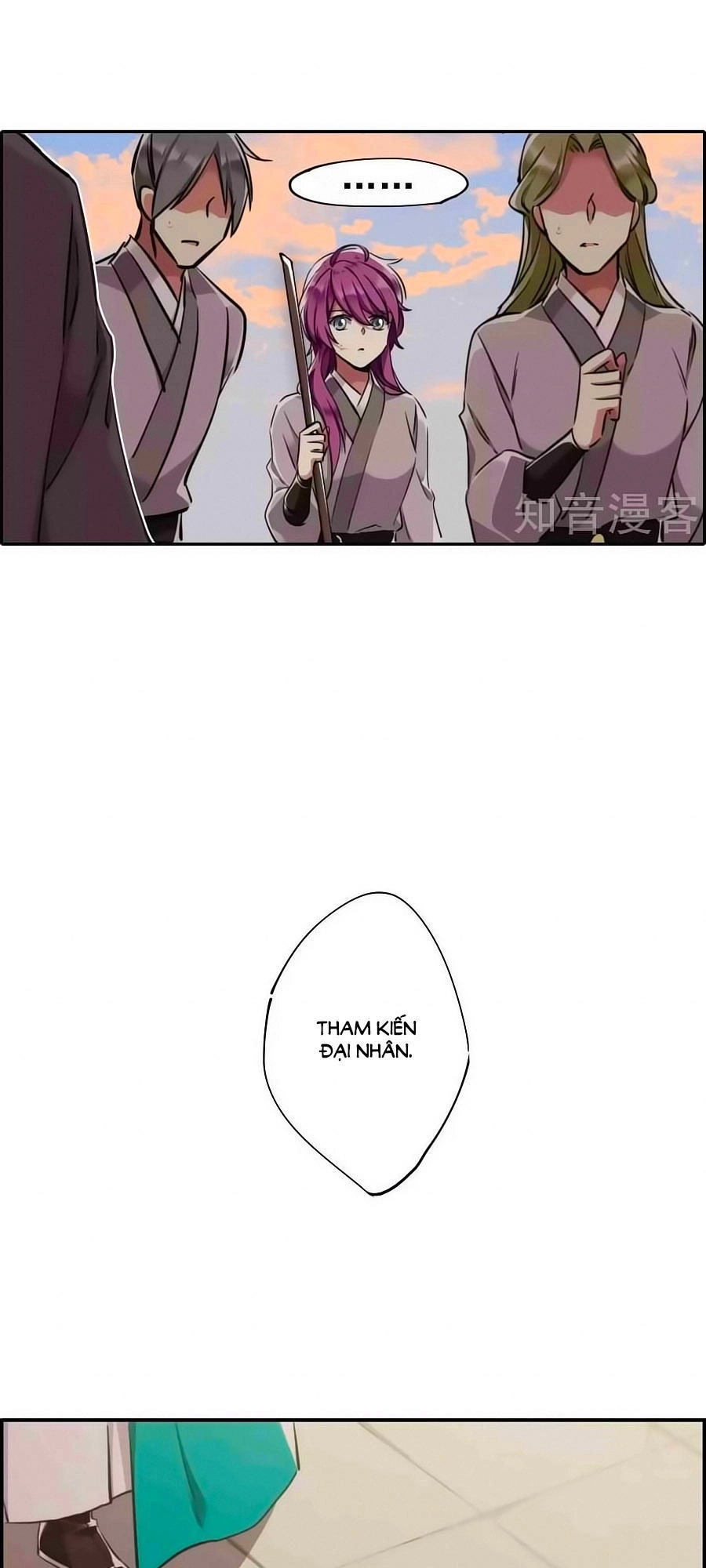 Thượng Quốc Phú Chi Thiên Đống Tuyết Chapter 2 - 22