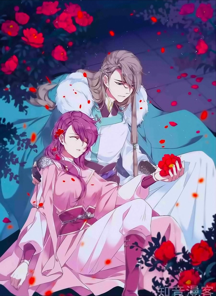 Thượng Quốc Phú Chi Thiên Đống Tuyết Chapter 3 - 1