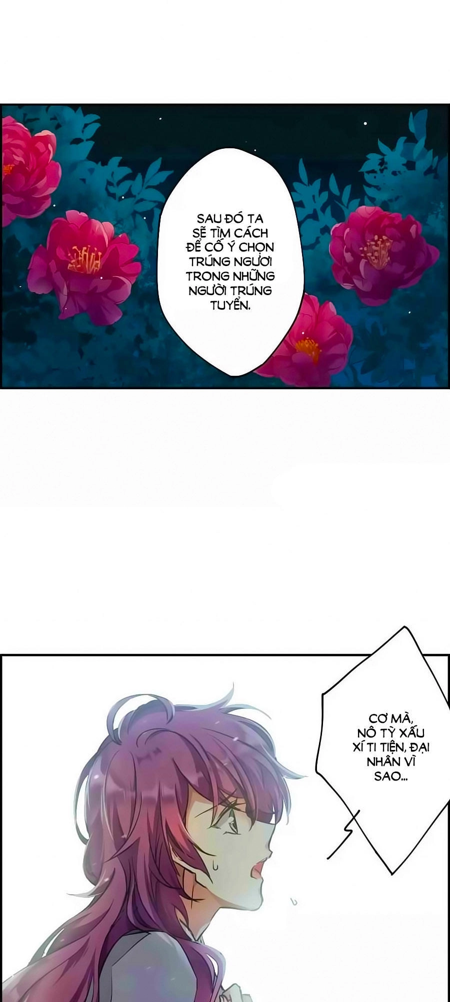 Thượng Quốc Phú Chi Thiên Đống Tuyết Chapter 3 - 4