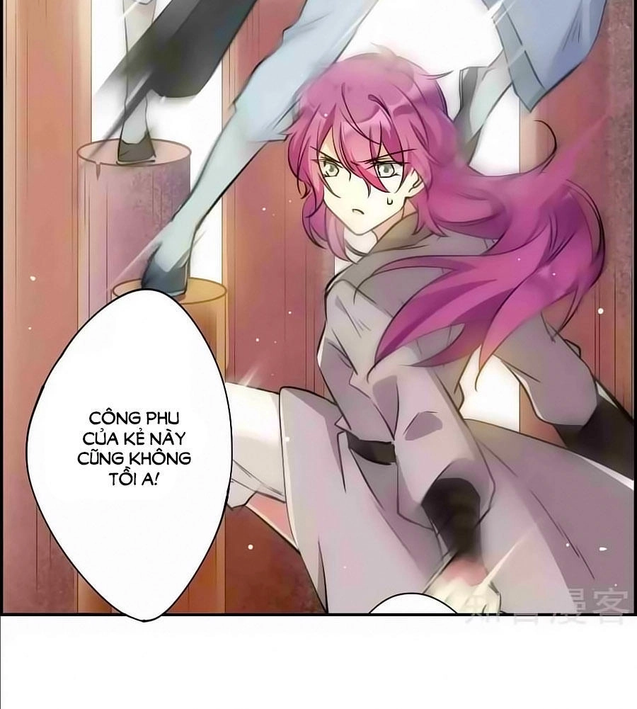 Thượng Quốc Phú Chi Thiên Đống Tuyết Chapter 3 - 22