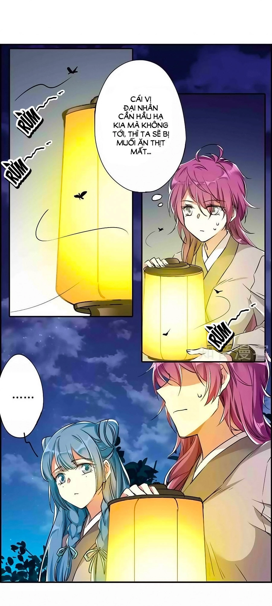 Thượng Quốc Phú Chi Thiên Đống Tuyết Chapter 4 - 20