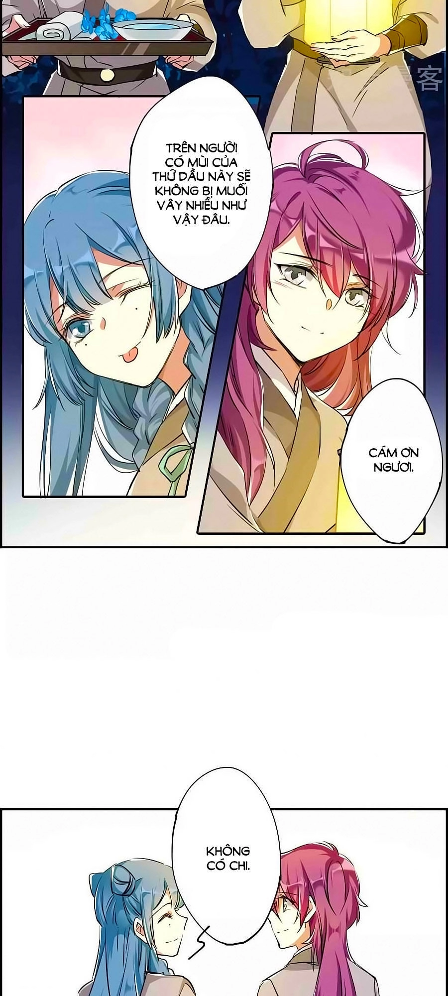 Thượng Quốc Phú Chi Thiên Đống Tuyết Chapter 4 - 23