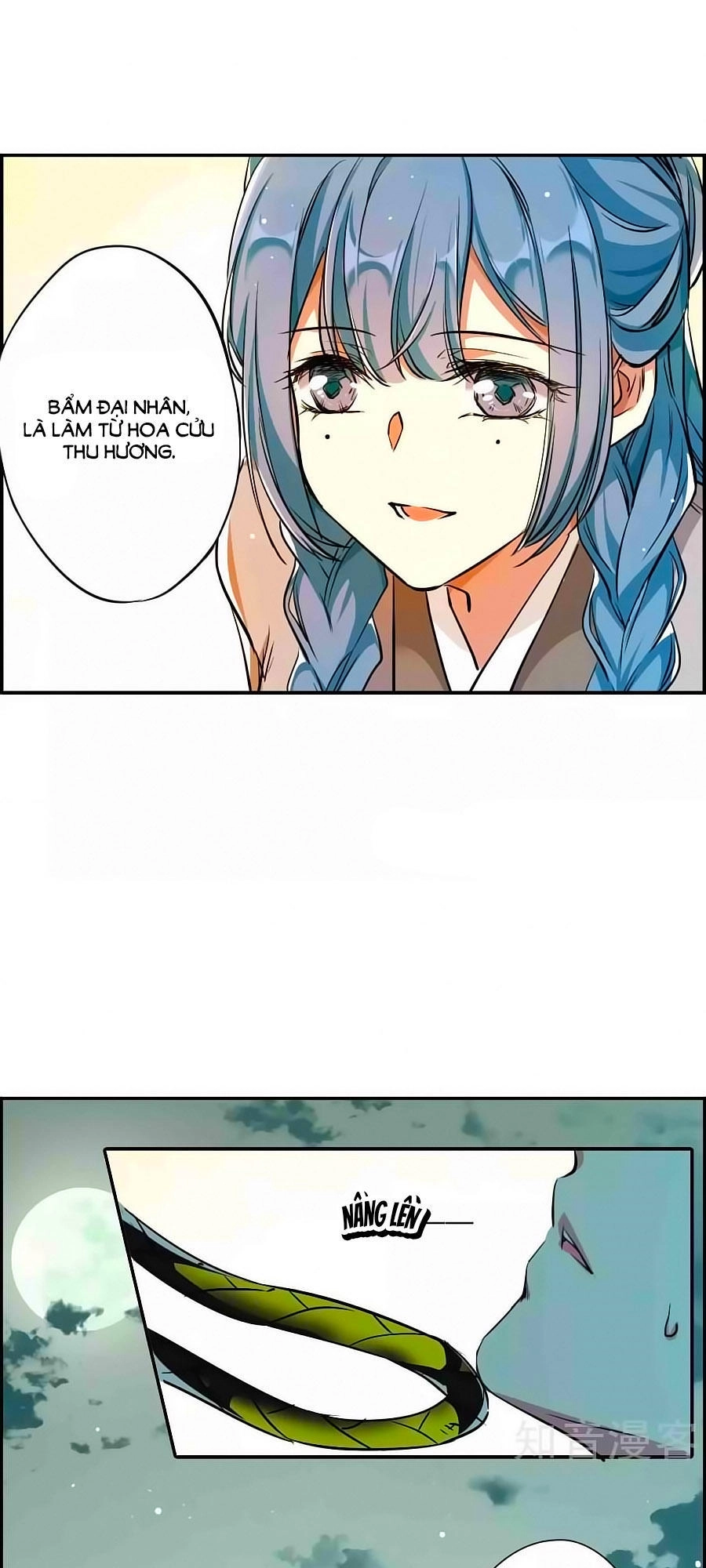 Thượng Quốc Phú Chi Thiên Đống Tuyết Chapter 4 - 32