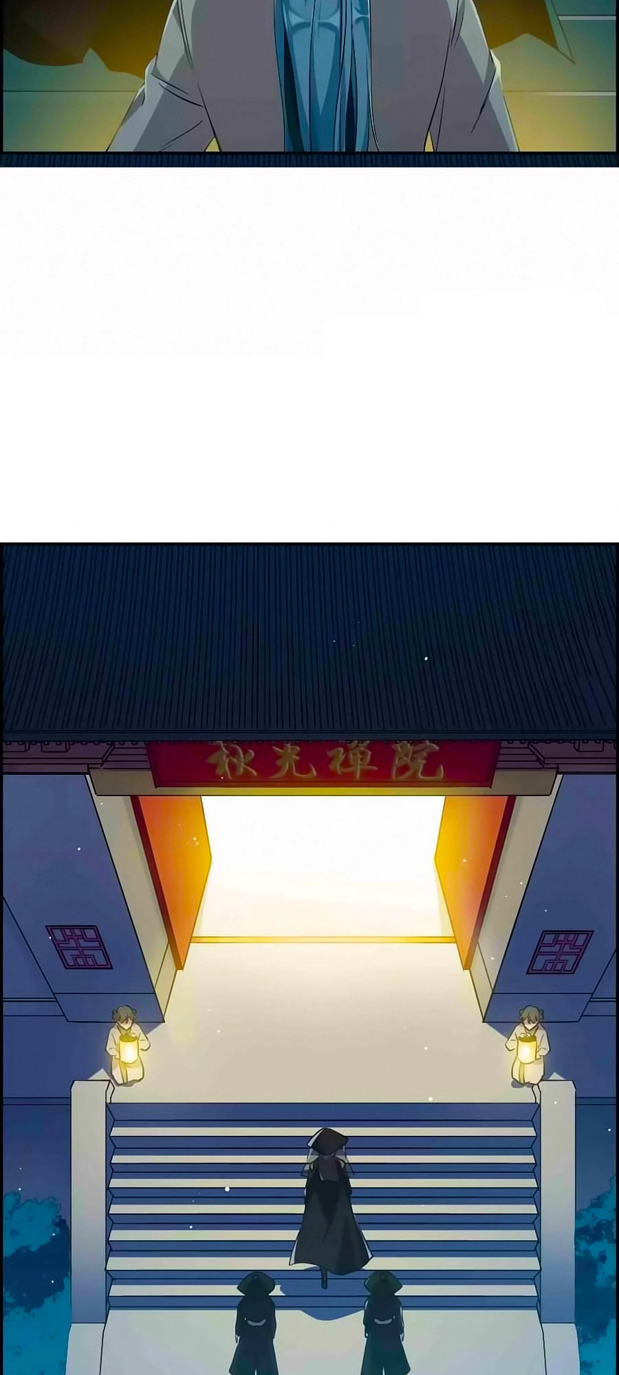 Thượng Quốc Phú Chi Thiên Đống Tuyết Chapter 4 - 35