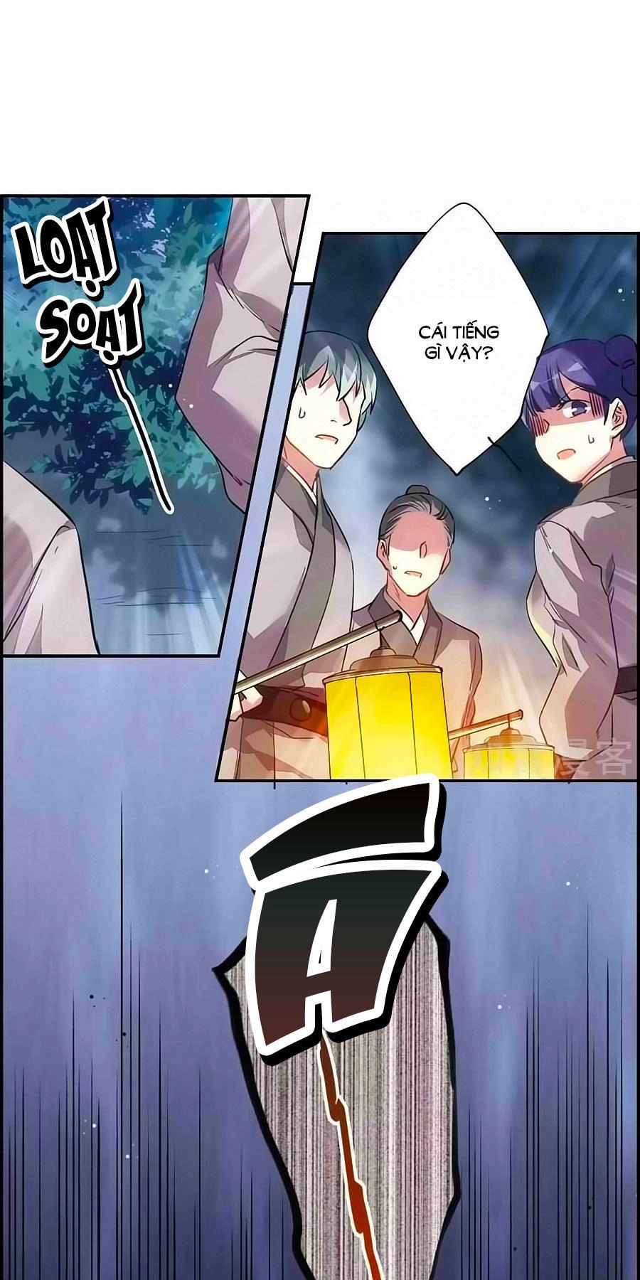 Thượng Quốc Phú Chi Thiên Đống Tuyết Chapter 5 - 25