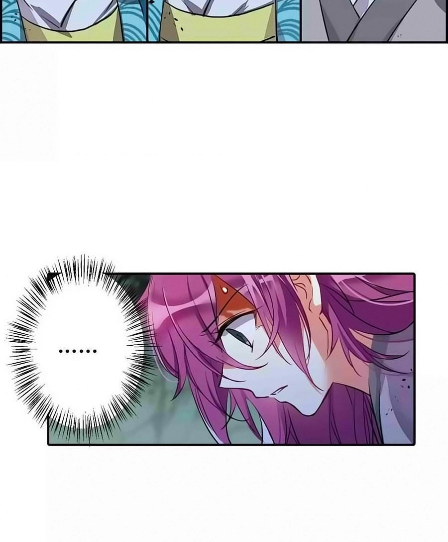 Thượng Quốc Phú Chi Thiên Đống Tuyết Chapter 6 - 14