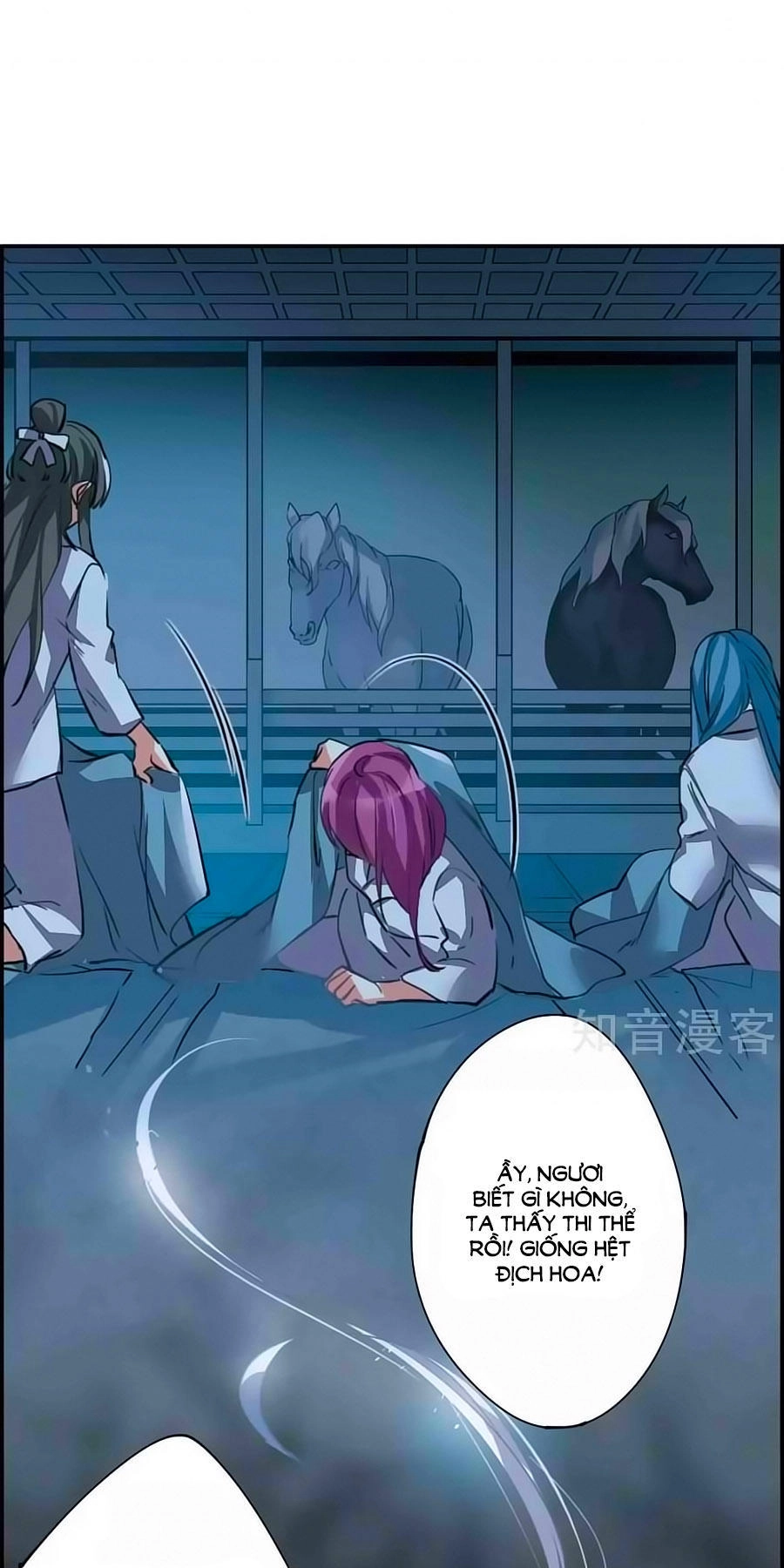 Thượng Quốc Phú Chi Thiên Đống Tuyết Chapter 6 - 16