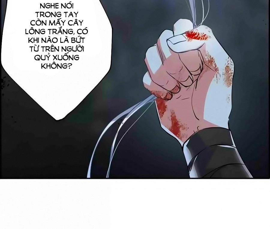 Thượng Quốc Phú Chi Thiên Đống Tuyết Chapter 6 - 17