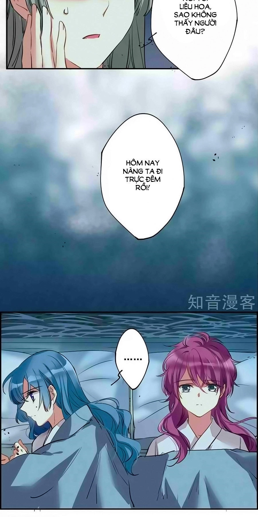 Thượng Quốc Phú Chi Thiên Đống Tuyết Chapter 6 - 19